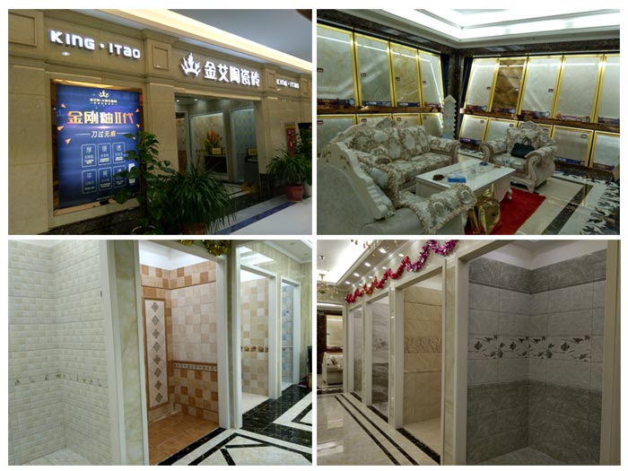 永利中国瓷砖亮相威海秋季装修建材团购嘉年华