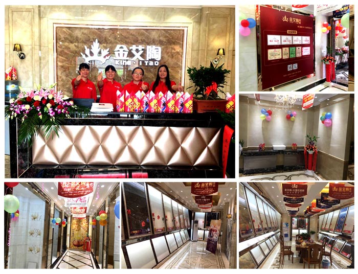 杭州萧山永利中国瓷砖品牌260㎡专卖店盛大开业