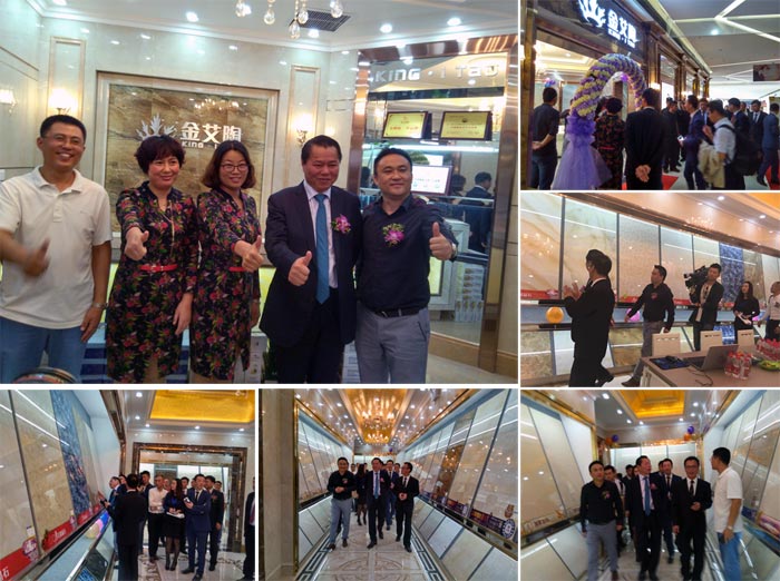 永利集团·yl(中国游)官方网站