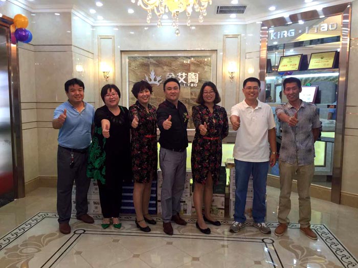 永利集团·yl(中国游)官方网站