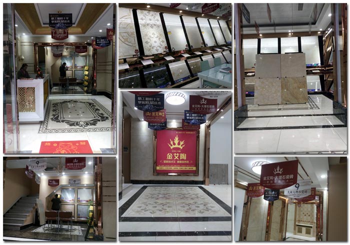 永利中国瓷砖 湖北恩施专卖店试营业啦