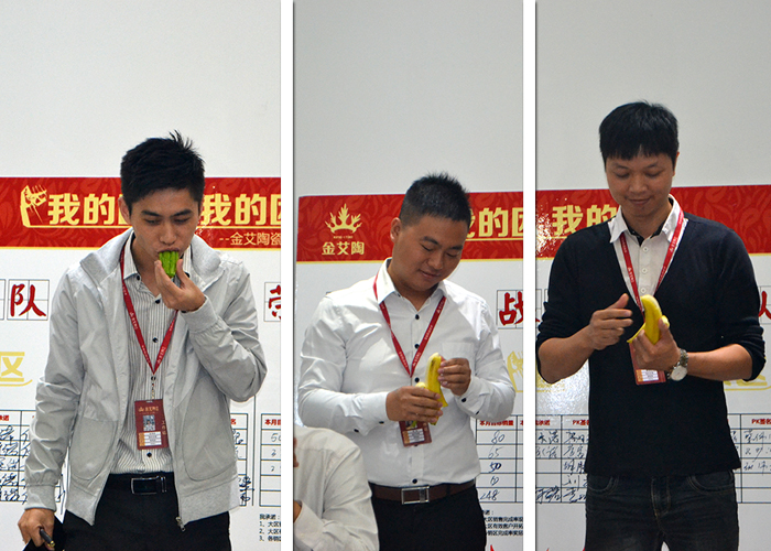 我的团队我的团——永利中国销售团队10月ＰＫ效果