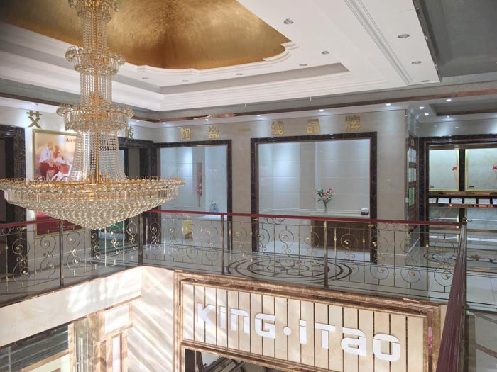 永利集团·yl(中国游)官方网站