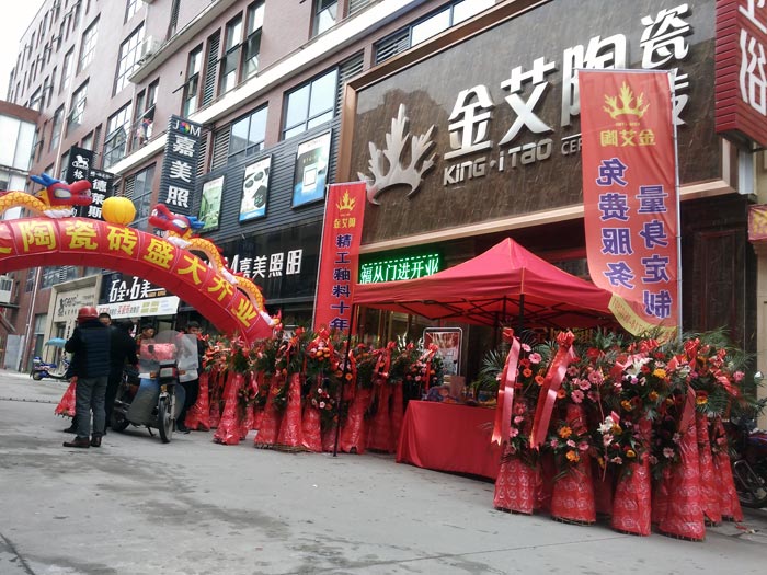 永利集团·yl(中国游)官方网站