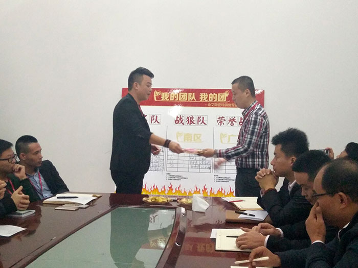 永利集团·yl(中国游)官方网站