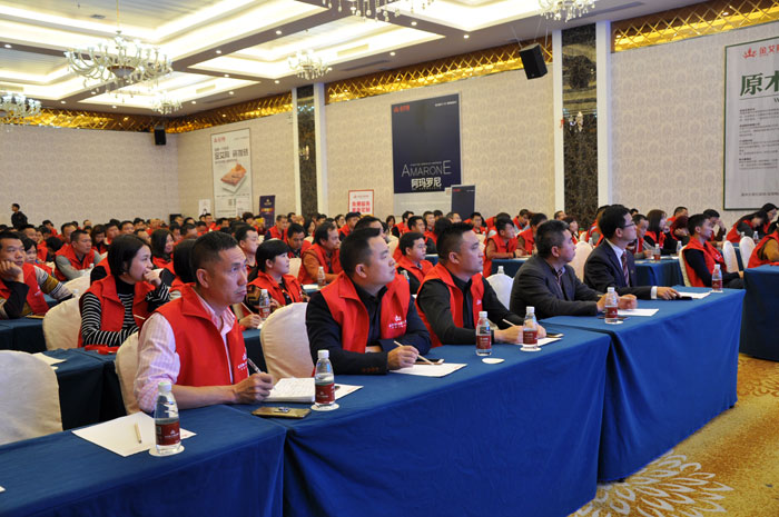 1月9日，，，，，，，，陶瓷一线品牌永利中国瓷砖2016年经销商财产会在宝隆国际大旅馆盛大举行。。。。。。。