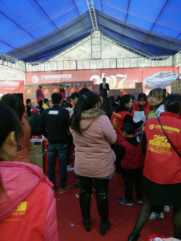 永利中国瓷砖贵州铜仁店亮相西南国际商贸城同盟会