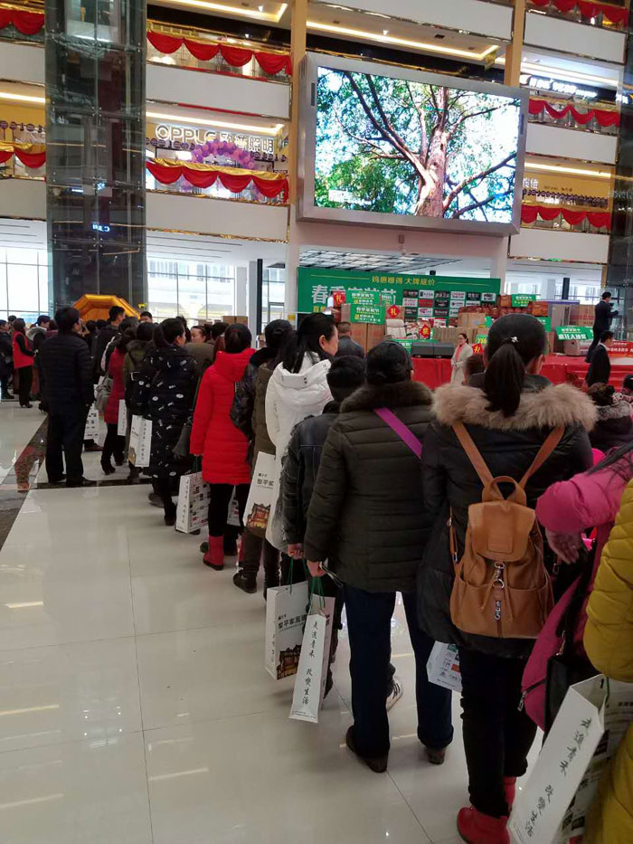 永利中国瓷砖贵州黎平店亮相春季家装节