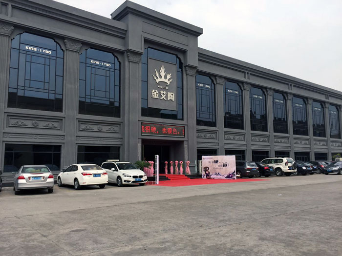 永利中国瓷砖  携手央视、腾讯，，，，，助力品牌战略全新升级