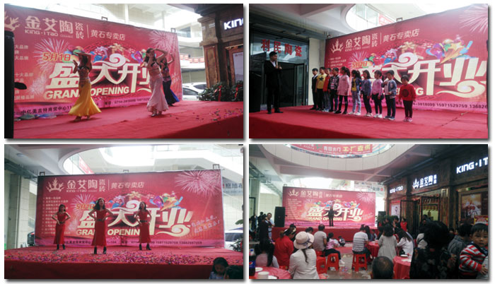 永利中国瓷砖 瓷砖代理 陶瓷一线品牌