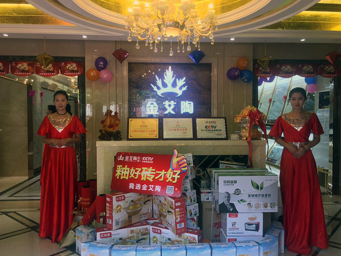 永利集团·yl(中国游)官方网站