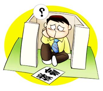 永利集团·yl(中国游)官方网站