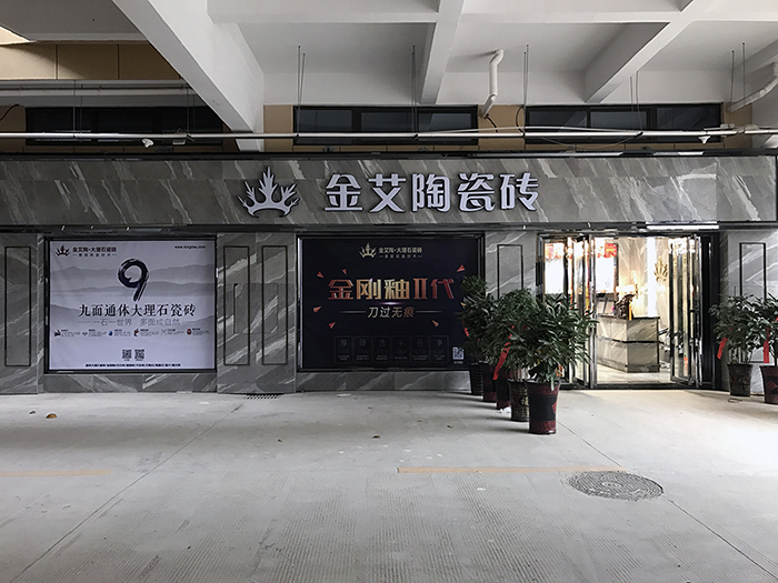 永利集团·yl(中国游)官方网站