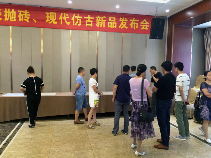 永利中国瓷砖 瓷砖代理 陶瓷一线品牌 开业 南京