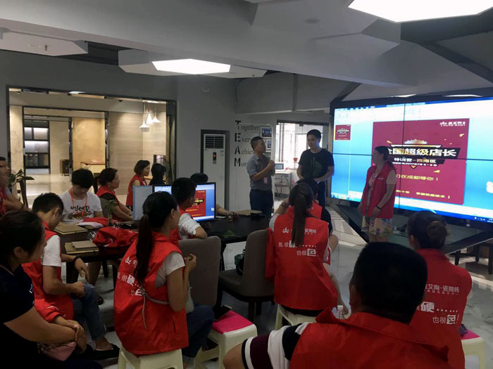 永利中国瓷砖 瓷砖代理 陶瓷一线品牌