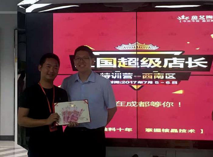 永利中国瓷砖 瓷砖代理 陶瓷一线品牌