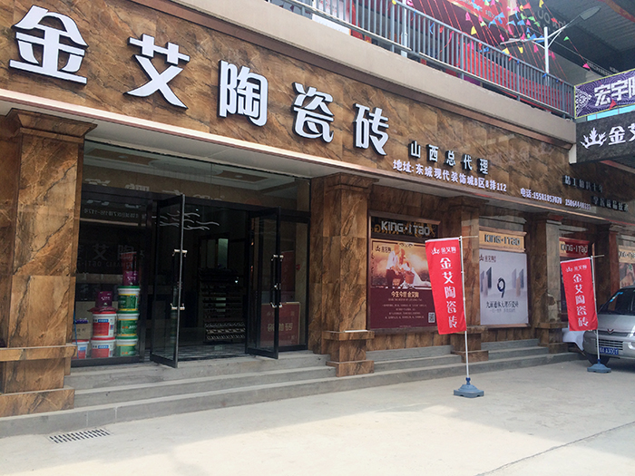 永利集团·yl(中国游)官方网站