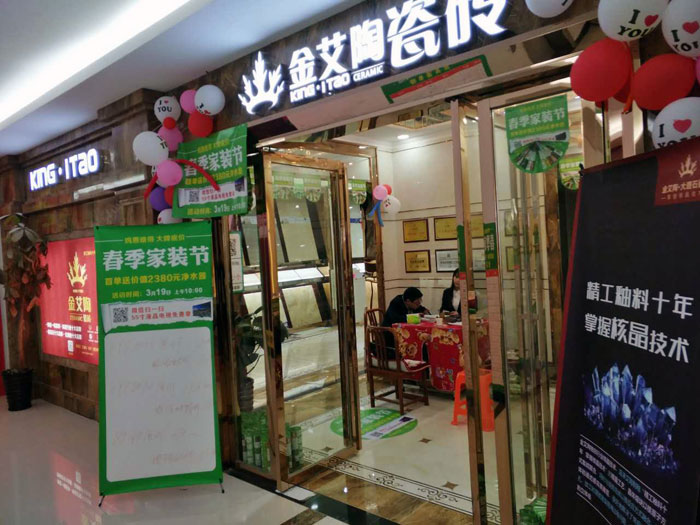 永利集团·yl(中国游)官方网站