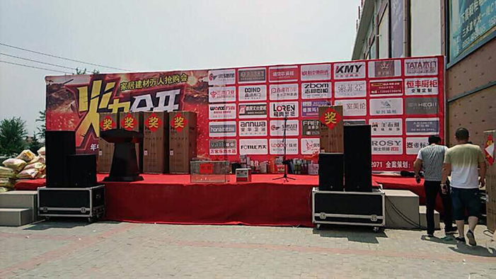 永利集团·yl(中国游)官方网站