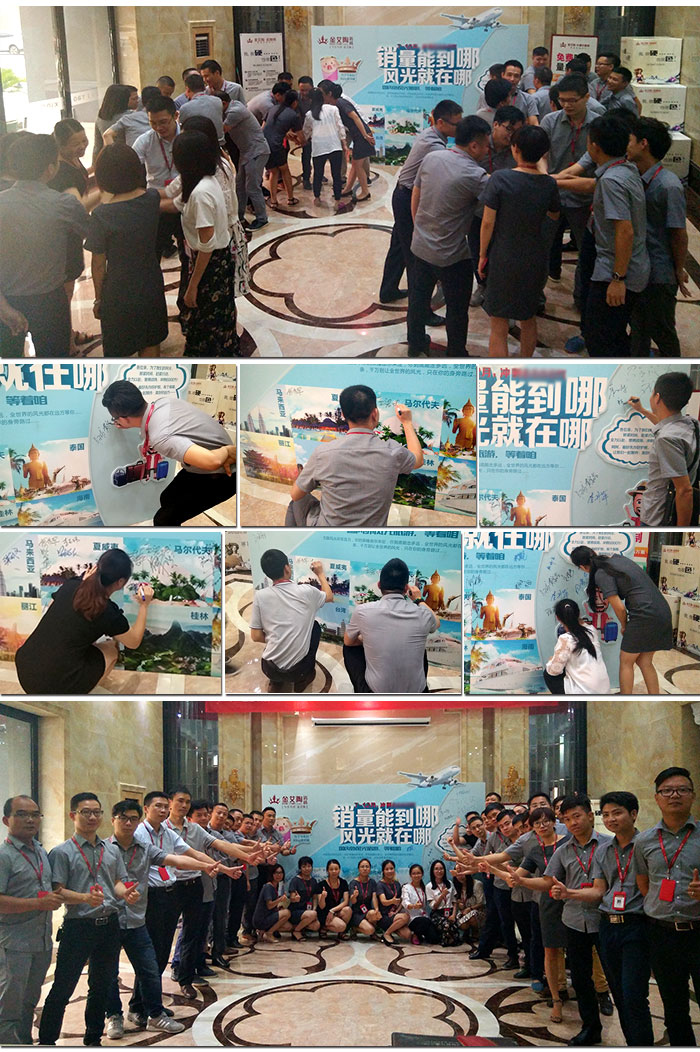 永利集团·yl(中国游)官方网站