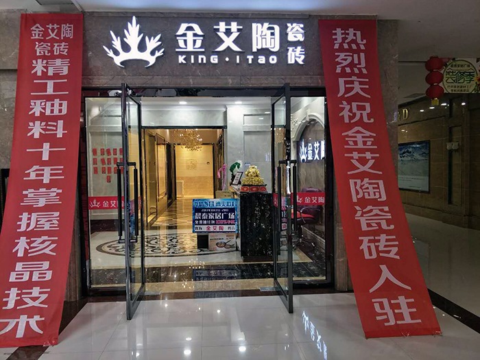 永利集团·yl(中国游)官方网站