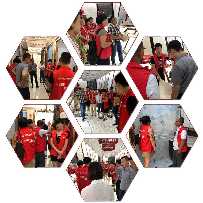 永利集团·yl(中国游)官方网站