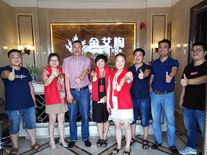 永利集团·yl(中国游)官方网站