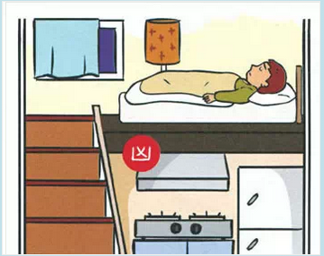 永利集团·yl(中国游)官方网站