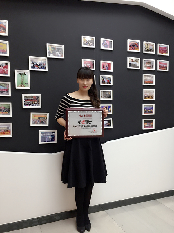 永利集团·yl(中国游)官方网站