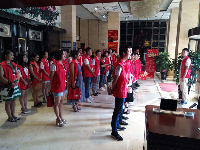 永利中国瓷砖天下超等店长特训营第五期衡阳站圆满竣事