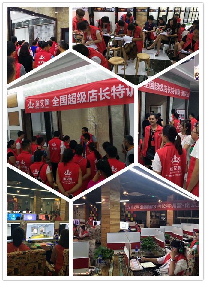 永利集团·yl(中国游)官方网站