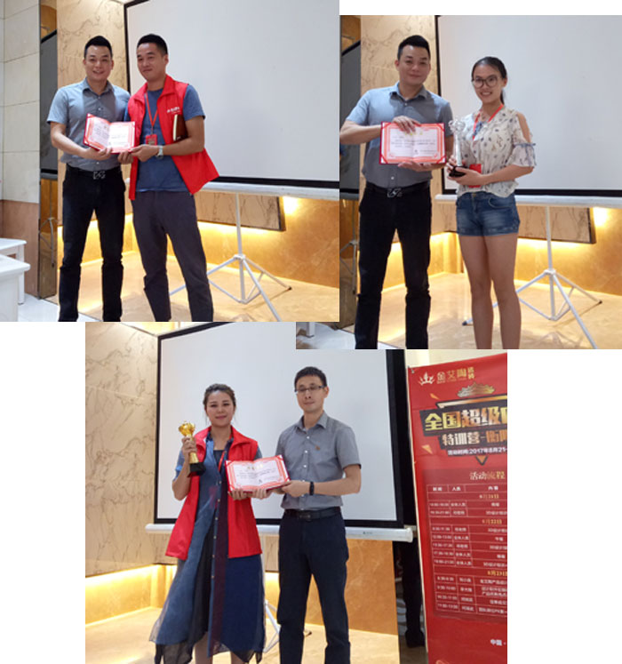 永利集团·yl(中国游)官方网站