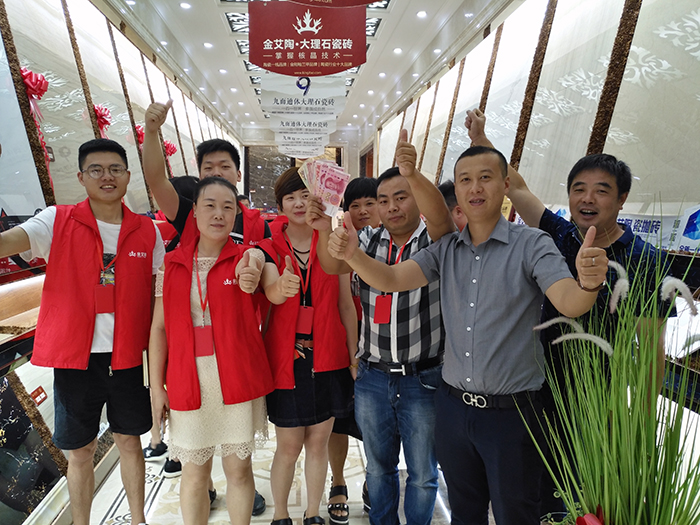 永利集团·yl(中国游)官方网站