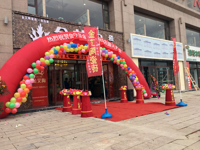 永利集团·yl(中国游)官方网站