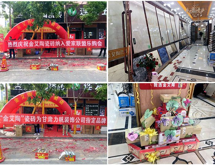 永利集团·yl(中国游)官方网站