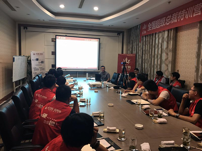 【营销终端特刊】永利中国瓷砖品牌终端店长特训营精彩剪辑