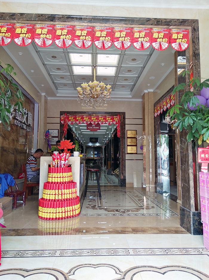 永利集团·yl(中国游)官方网站