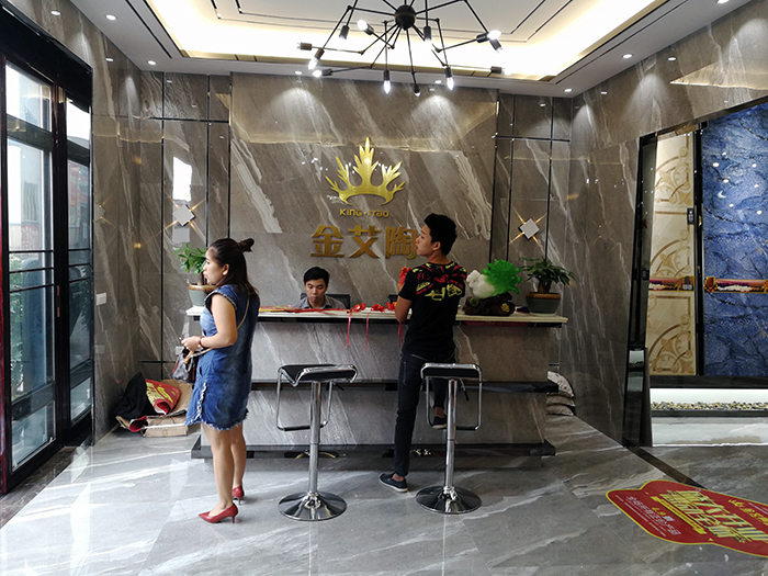 永利集团·yl(中国游)官方网站