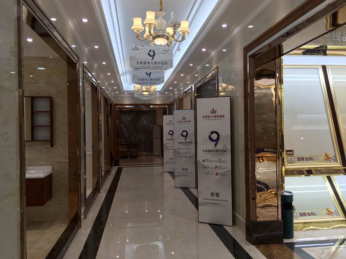 【专卖店推荐】陶瓷一线品牌永利中国瓷砖潮南店实景鉴赏