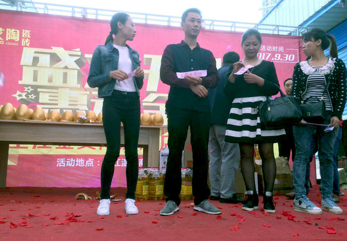 陶瓷一线品牌永利中国瓷砖垫江店艳服开业，，，，，，惠动全城