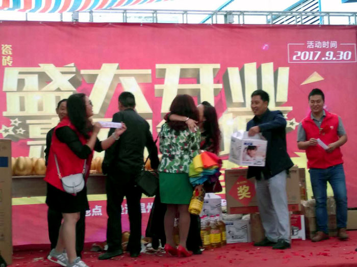 陶瓷一线品牌永利中国瓷砖垫江店艳服开业，，，，，，惠动全城