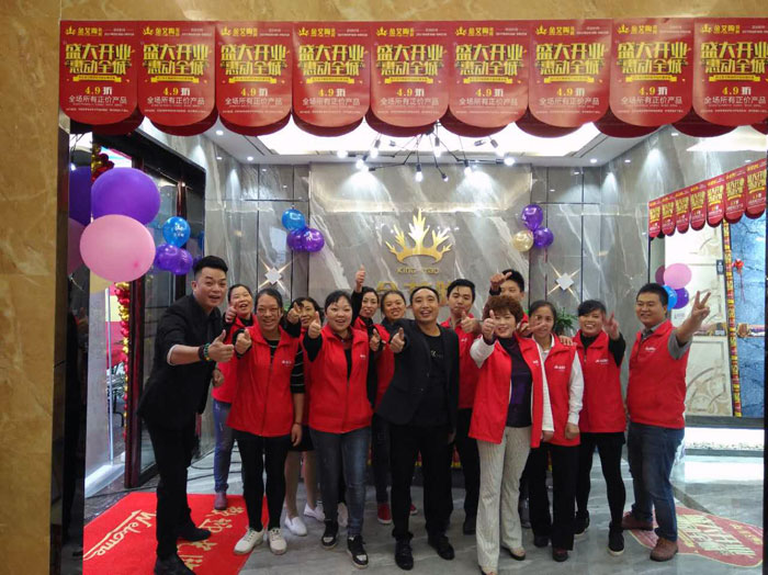 陶瓷一线品牌永利中国瓷砖垫江店艳服开业，，，，，，惠动全城