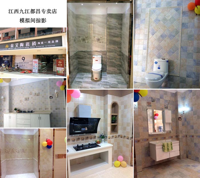 永利集团·yl(中国游)官方网站