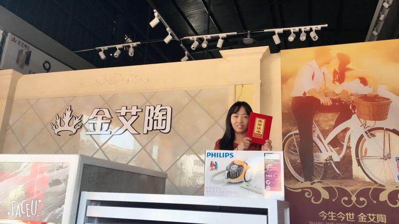 永利集团·yl(中国游)官方网站