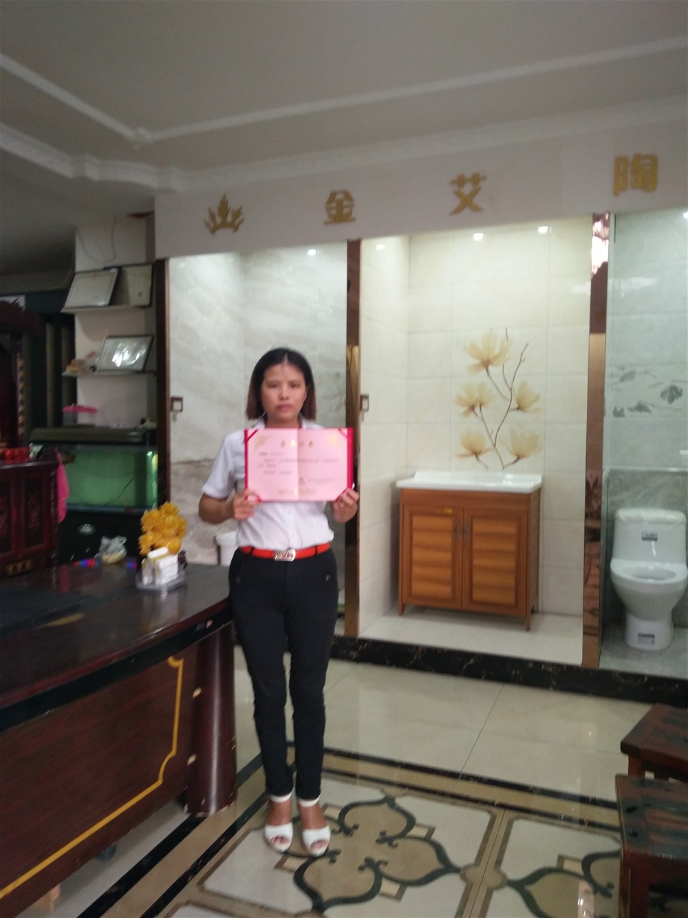 永利集团·yl(中国游)官方网站