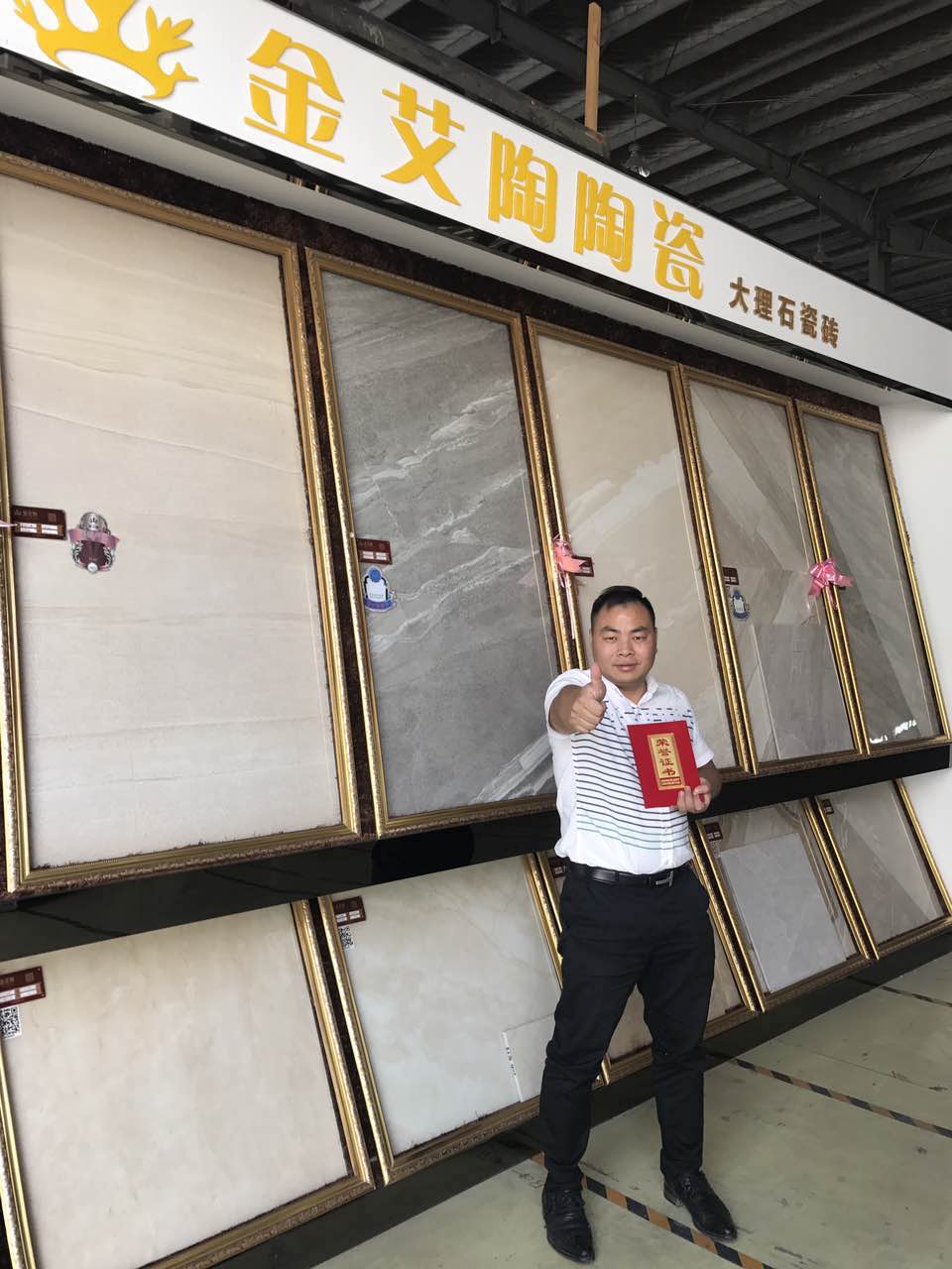 永利集团·yl(中国游)官方网站