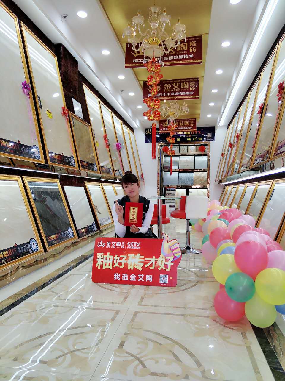 永利集团·yl(中国游)官方网站