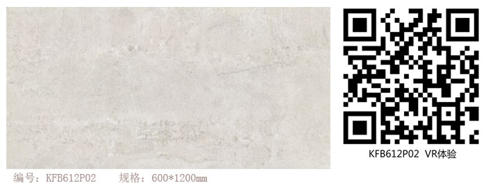 永利中国瓷砖现代仿古砖‖住在时光里，，，，，，，把生涯过成诗