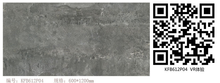 永利中国瓷砖现代仿古砖‖住在时光里，，，，，，，把生涯过成诗