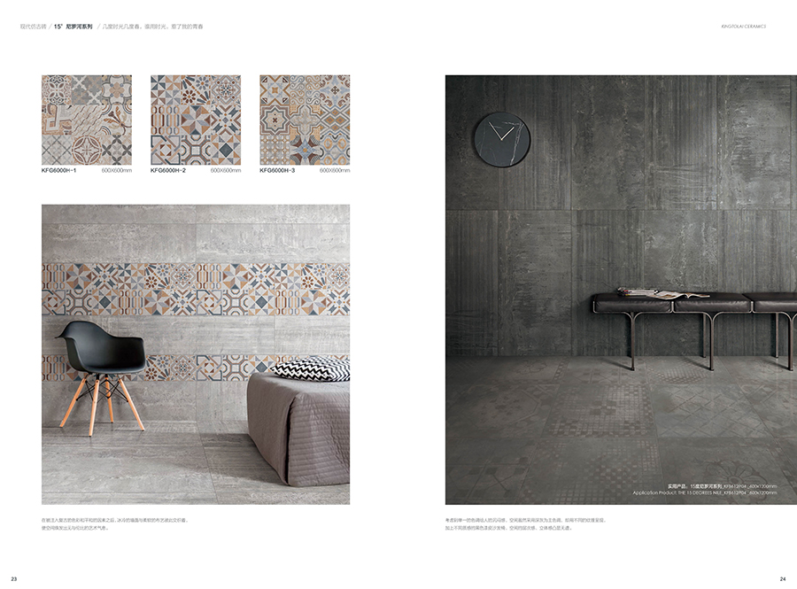 永利集团·yl(中国游)官方网站